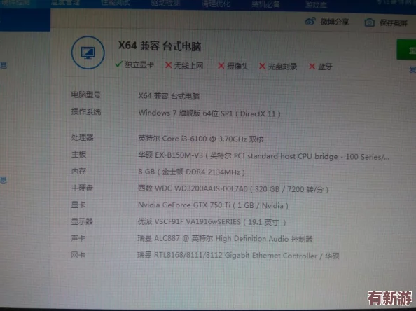 嬌小Videodes極品：用戶評價(jià)稱其內(nèi)容豐富-畫質(zhì)清晰-令人驚艷的視覺體驗(yàn)讓人欲罷不能！