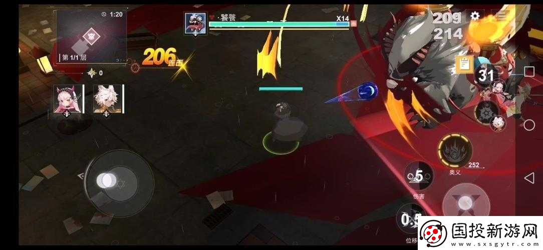 解神者X2饕餮挑戰(zhàn)攻略：輕松掌握饕餮簡單打法技巧