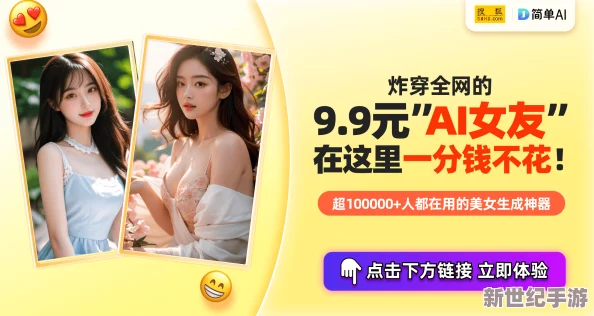 草莓視頻app-入口：網(wǎng)友熱議其內(nèi)容豐富性與用戶體驗(yàn)-是否值得下載使用