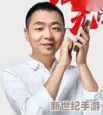 男生將坤坤申請(qǐng)女生的定眼黃中黃