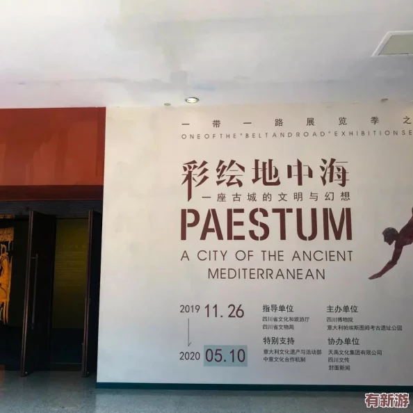 134大但人文藝術：新展覽揭示了當代藝術與傳統(tǒng)文化的深度交融吸引眾多觀眾前來參觀