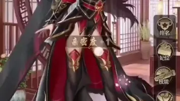 一款能娶妃子的三國游戲是什么游戲-可以選擇妃子一起玩的三國游戲