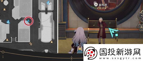 崩壞星穹鐵道鐘表把戲隱藏任務全攻略