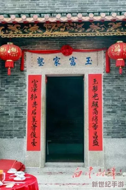 兒子耕種母親的田地叫什么電影