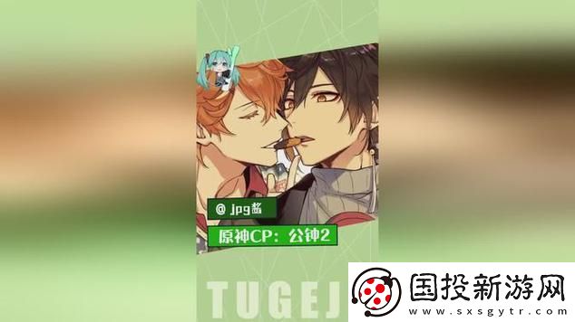 公鐘r18車不適請退-友：這車真不是我的菜！