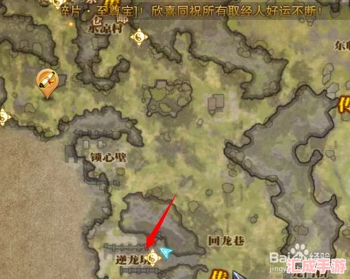 揭秘塵封秘辛斗戰(zhàn)神知北游任務(wù)全流程攻略大放送！