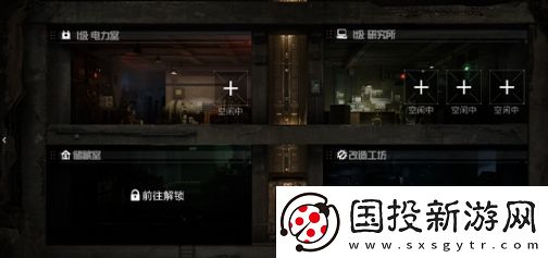 和平精英地鐵逃生避難所功能介紹