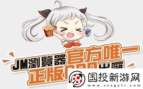 2023年的科技狂潮：tttzzz傳送門頁版笑談間引發(fā)的民血案