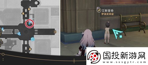 崩壞星穹鐵道鐘表把戲隱藏任務全攻略