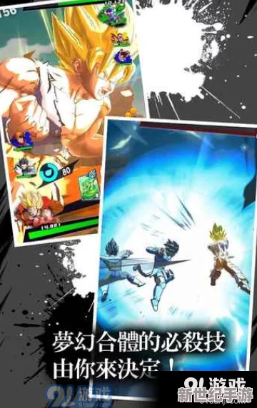 東海傳奇再燃！航海王激斗中-神秘劍客貝波克——刀光劍影下的浪人英雄介紹