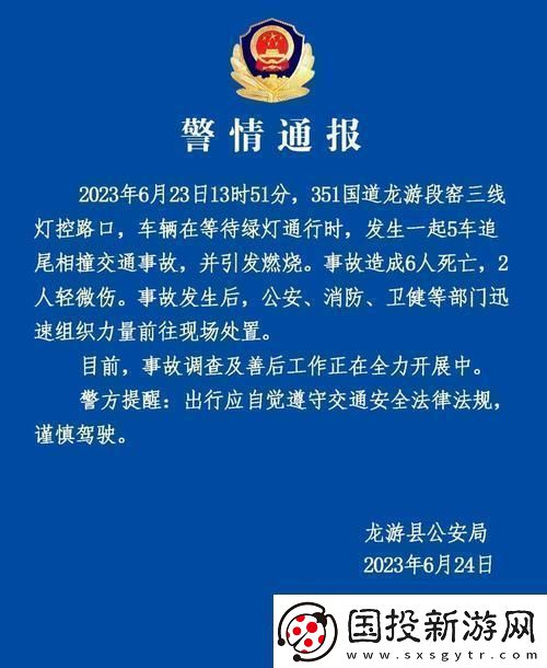 博士周瑩王偉忠“免費(fèi)午餐”-科技新潮流的笑話