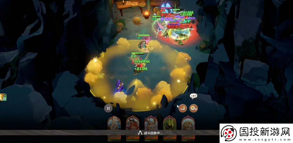 劍與遠(yuǎn)征2啟程每周必拿獎(jiǎng)勵(lì)