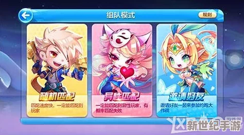 球球大作戰(zhàn)