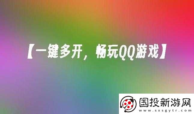 可以免費(fèi)打開網(wǎng)站的軟件下載：暢享網(wǎng)絡(luò)世界