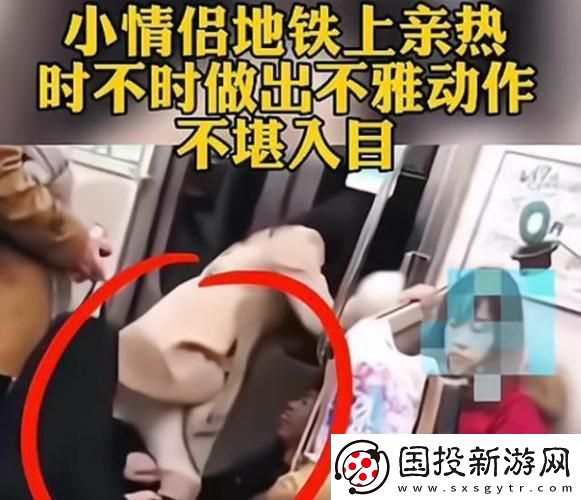 潮流抖腿之謎：科技圈的新‘坐’態(tài)