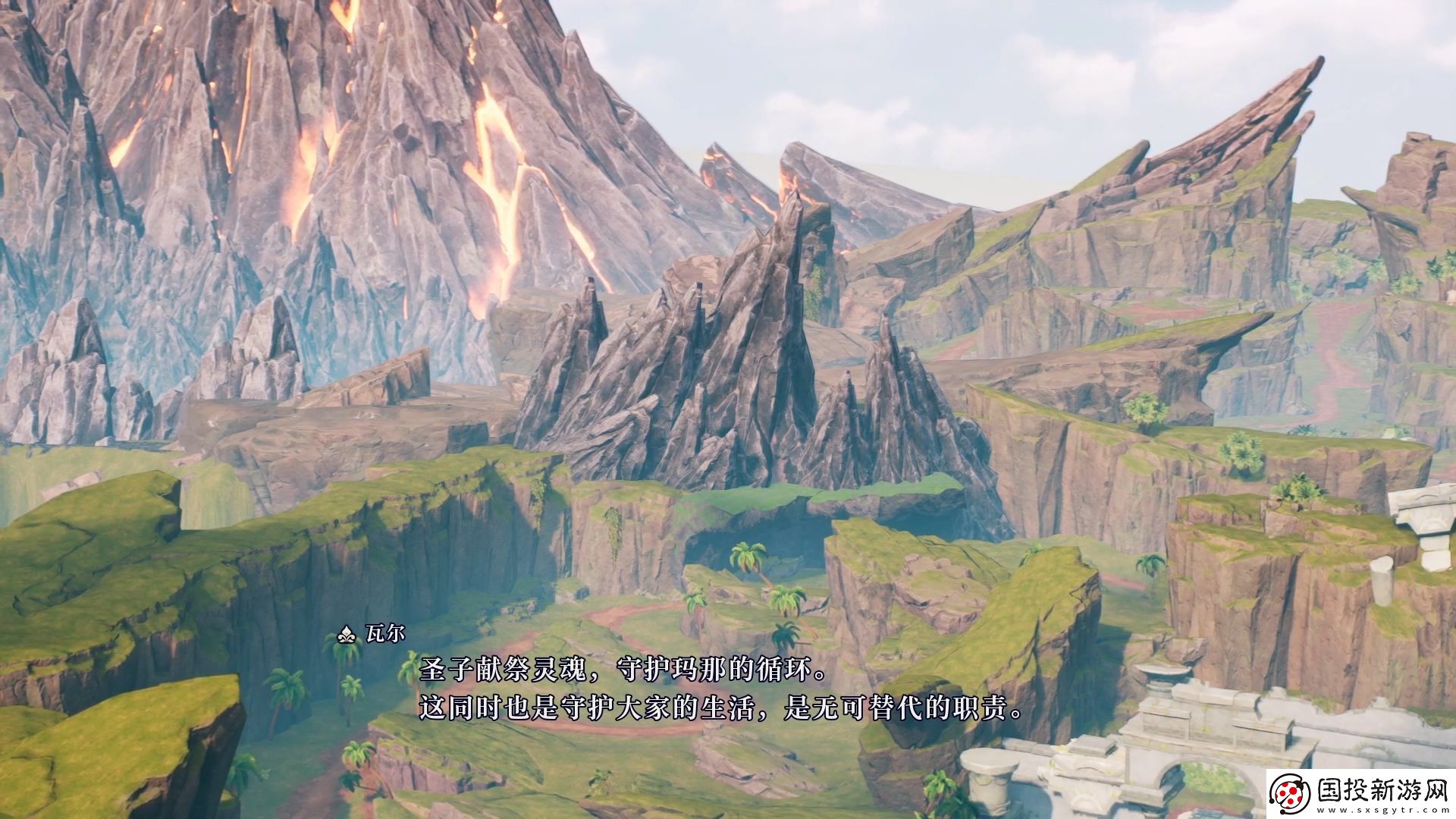 圣劍傳說第二章烈暑道路流程攻略