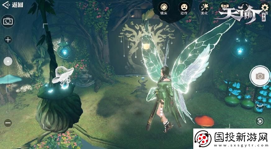 天諭手游尋寶奇兵冒險任務(wù)攻略流程分享：全攻略與技巧解析