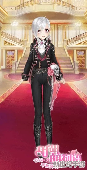 【省錢時尚攻略】甜萌物語夜訪吸血鬼15話：經(jīng)濟搭配展現(xiàn)絕美風(fēng)采-低成本解鎖吸睛造型！