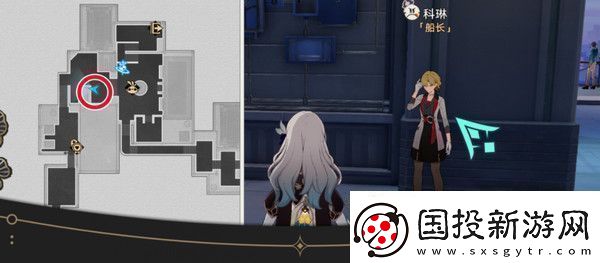 崩壞星穹鐵道鐘表把戲隱藏任務全攻略