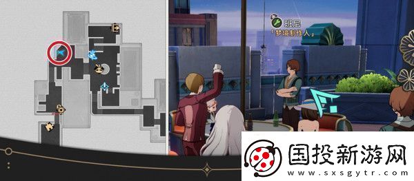 崩壞星穹鐵道鐘表把戲隱藏任務全攻略