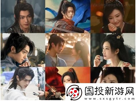 星空無限傳媒免費看電視劇-友：這簡直是追劇的天堂！