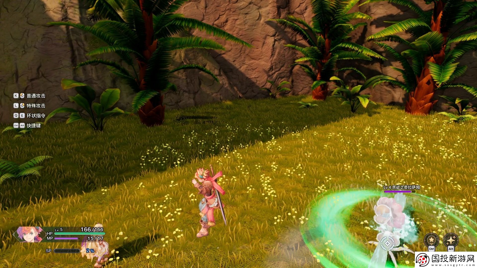 圣劍傳說第二章烈暑道路流程攻略