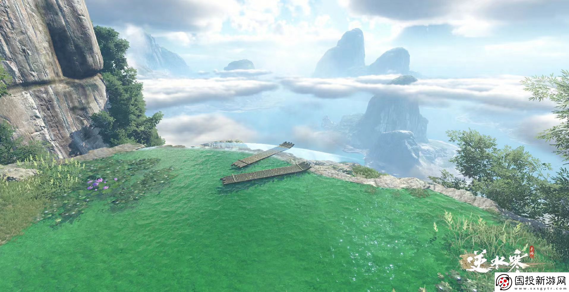 逆水寒摜蛋活動怎么玩