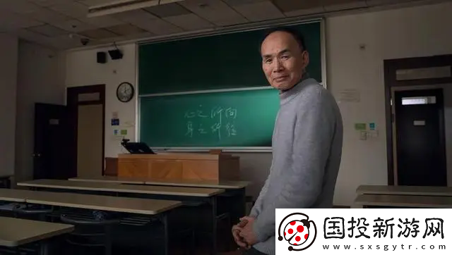 畢業(yè)后能啃幾年老-復(fù)旦教授梁永安回應(yīng)：支持有條件的短期依靠