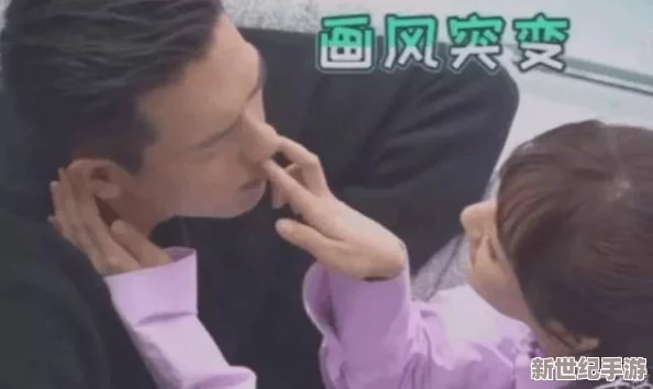 男生同性戀插進男生坤坤里-網(wǎng)友瘋傳八卦細節(jié)曝光