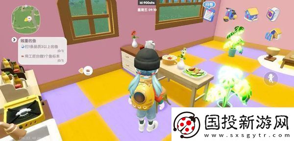 心動小鎮(zhèn)樹木圖集