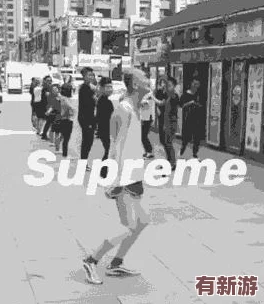 網(wǎng)友看法：zombie視頻supreme引發(fā)熱議-許多人認(rèn)為其創(chuàng)意獨特-但也有人質(zhì)疑內(nèi)容的深度和價值