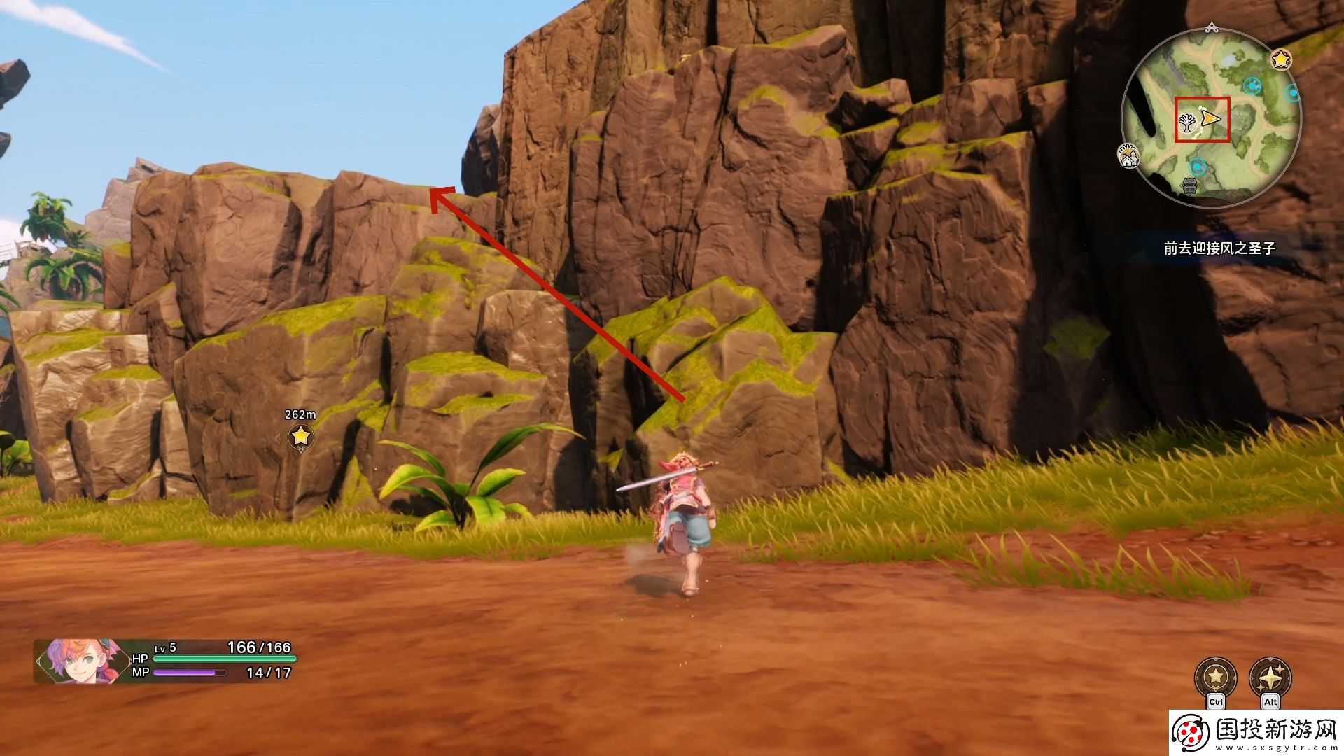 圣劍傳說第二章烈暑道路流程攻略