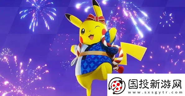 寶可夢大集結(jié)ADC怎么選