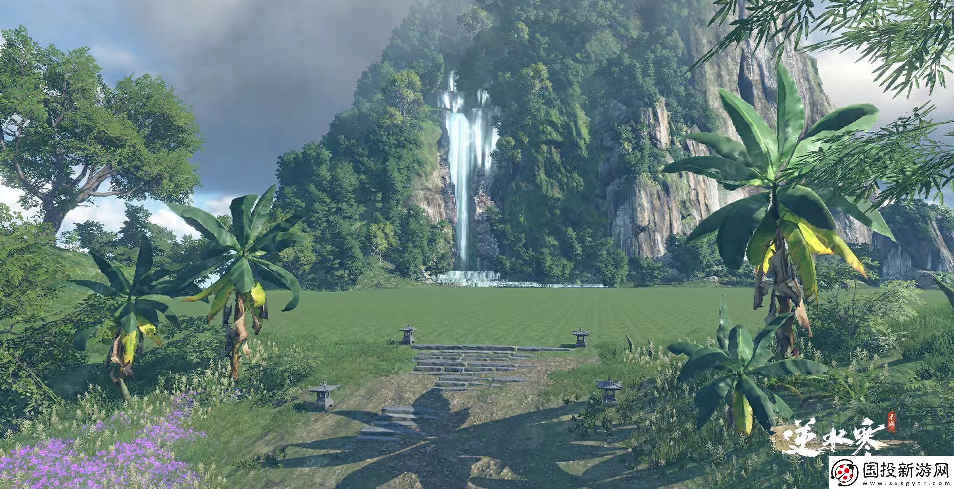 逆水寒摜蛋活動怎么玩