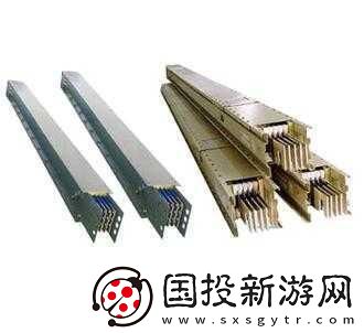 國產(chǎn)母線槽國內(nèi)一線品牌5：1.國產(chǎn)母線槽行業(yè)領軍品牌的崛起與發(fā)展