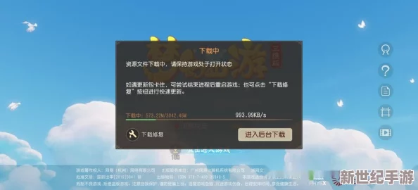 天天烈血震撼登場(chǎng)！3月22日晚8點(diǎn)