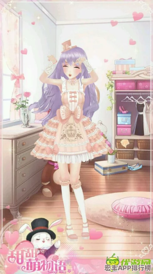 甜甜萌物語(yǔ)220話挑戰(zhàn)