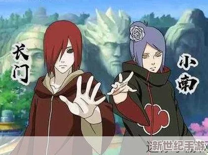 長(zhǎng)門和小南蘿卜游戲在線網(wǎng)站