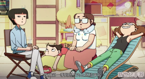 不小心看到六年級(jí)小饅頭-校園趣事引發(fā)同學(xué)們熱議與歡笑-成為新一季的熱門話題