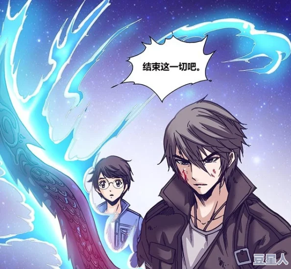 妖精動(dòng)漫：充滿魔法與奇幻的世界讓人沉浸其中忘卻煩惱