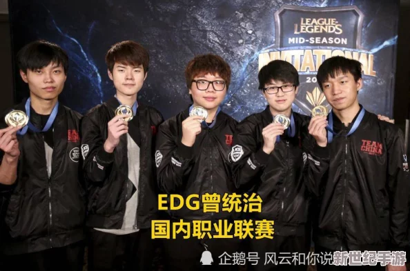 好大賽的滿滿的視頻麻辣姐妹：解析賽事背后的團(tuán)隊(duì)默契與創(chuàng)意表現(xiàn)-共同打造精彩瞬間與感動(dòng)故事