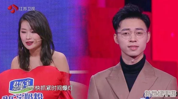 愛豆視頻春節(jié)回家相親孟孟被曝與神秘富商傳緋聞戀情