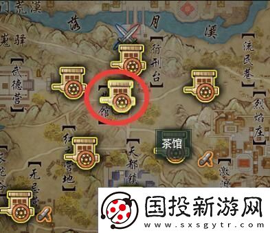 劍網(wǎng)3鍛劍女寵物奇遇任務(wù)如何通關(guān)