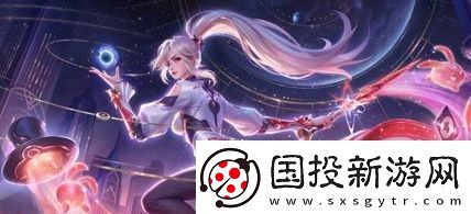 王者榮耀上官婉兒群星魔術(shù)團(tuán)新皮膚什么時(shí)候上線