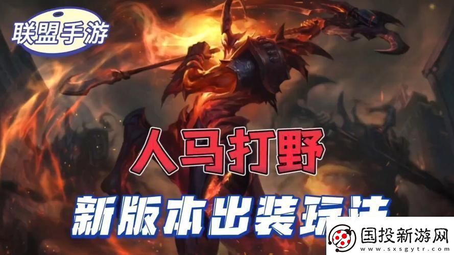 “人馬打野”熱議背后：一場科技圈的“馬戲團”表演