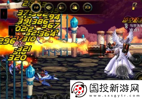 地下城與勇士起源四維有什么用