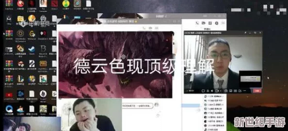 17c13.app被曝隱藏驚天秘密-網友熱議該應用真實面目究竟如何