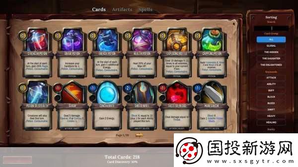 秘奧法師輕度rogue新體驗-Steam平臺等你探索！