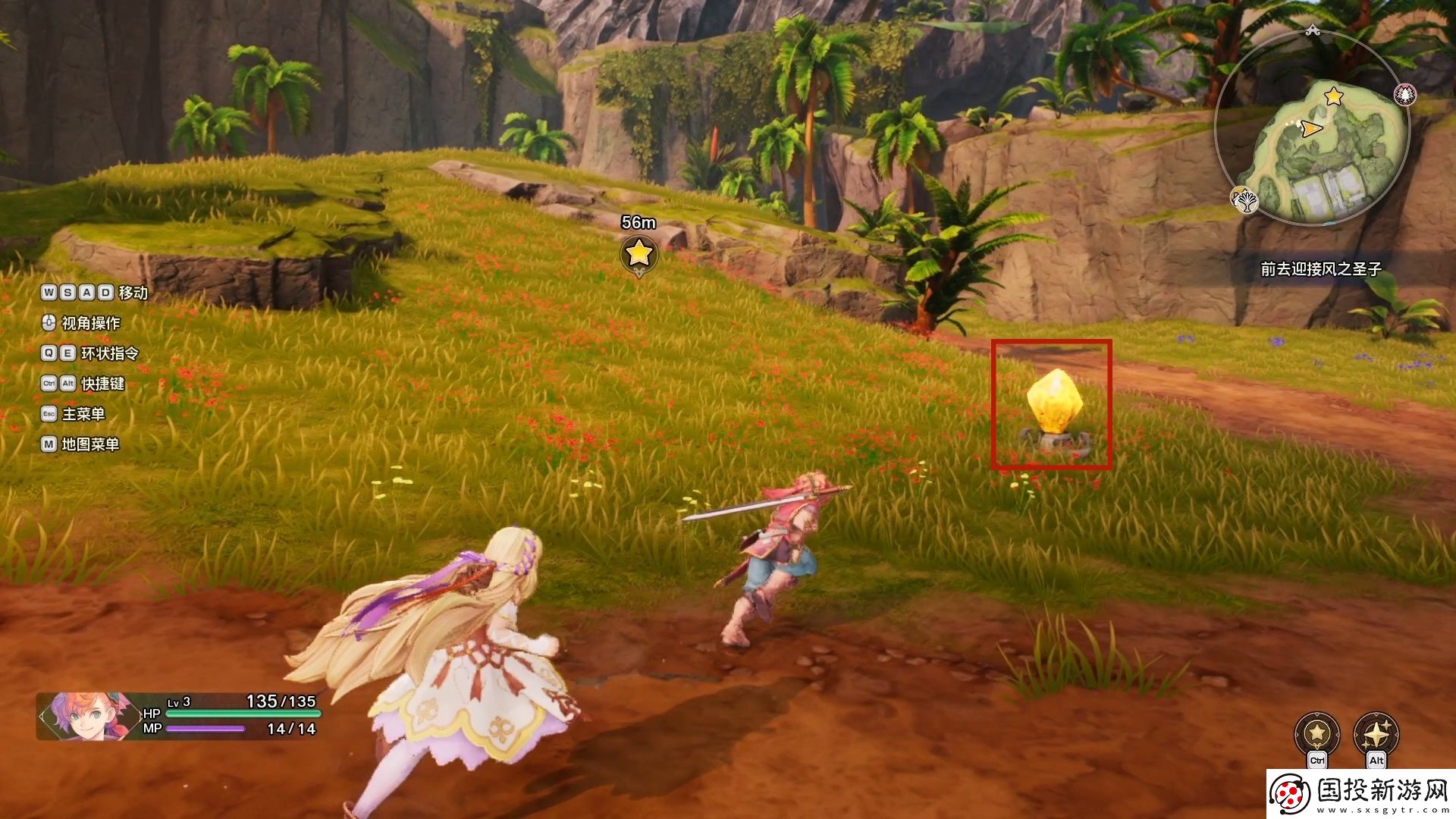 圣劍傳說第二章烈暑道路流程攻略