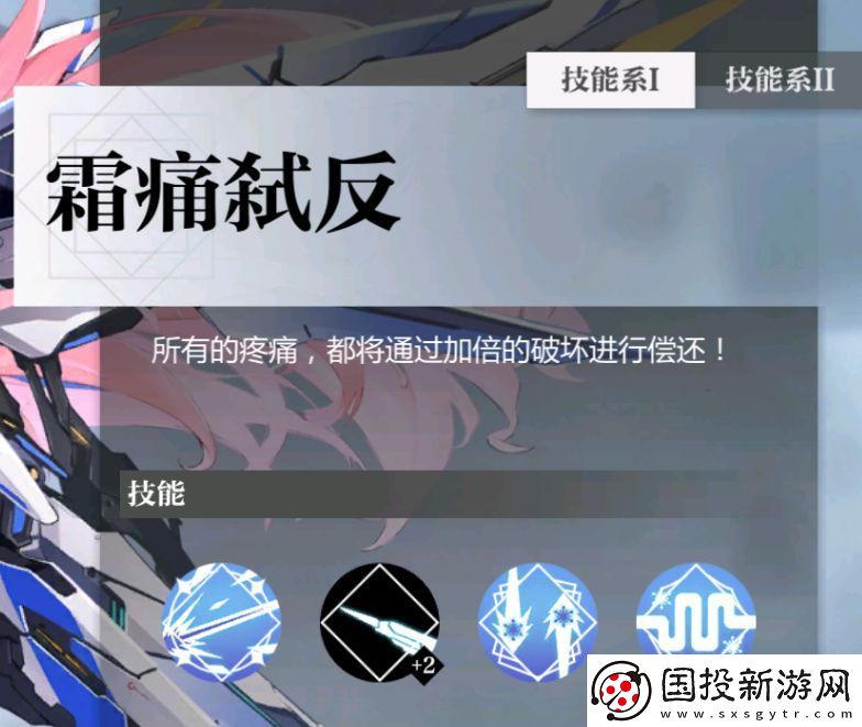 靈魂潮汐安德莉亞怎么樣